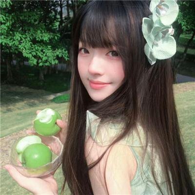 永葆青春